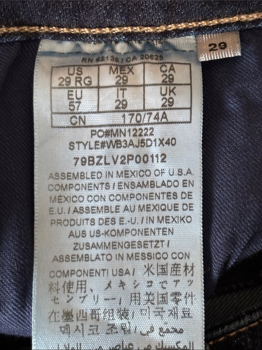 GUESS Boot Cut Mid Rise Whiskered Jeans 29 - Picture 10 of 10